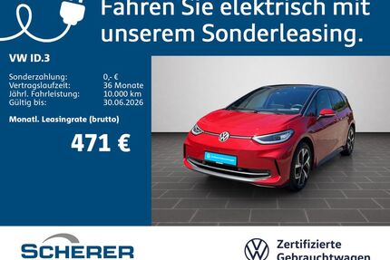 VW ID.3 Gebrauchtwagen
