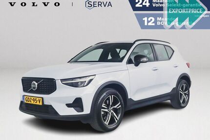 Volvo XC40 Gebrauchtwagen