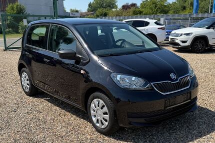 Skoda Citigo Gebrauchtwagen