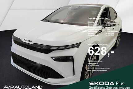 Skoda Enyaq Gebrauchtwagen