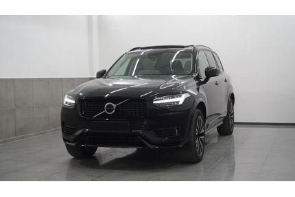 Volvo XC90 Gebrauchtwagen