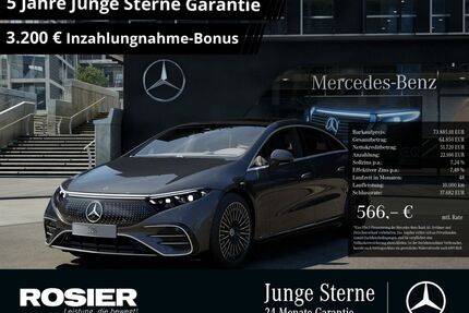 Mercedes-Benz EQS Gebrauchtwagen