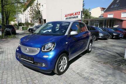 Smart forFour Gebrauchtwagen