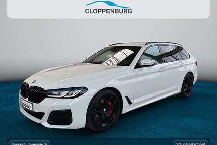 BMW 530 Gebrauchtwagen