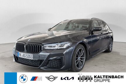 BMW 520 Gebrauchtwagen