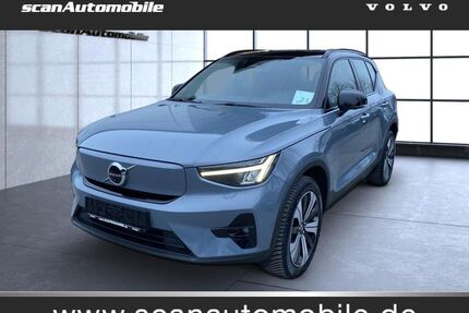 Volvo XC40 Gebrauchtwagen