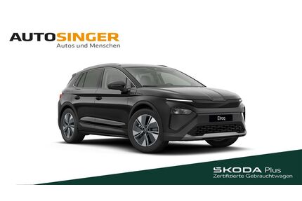 Skoda Elroq Gebrauchtwagen