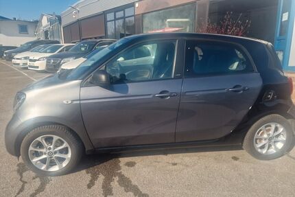 Smart ForFour Gebrauchtwagen