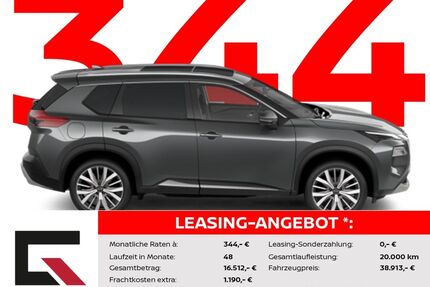 Nissan X-Trail Gebrauchtwagen