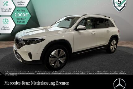 Mercedes-Benz EQB Gebrauchtwagen