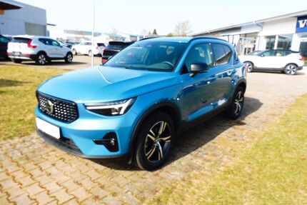 Volvo XC40 Gebrauchtwagen
