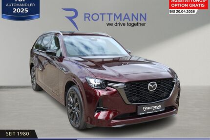 Mazda CX-80 Gebrauchtwagen
