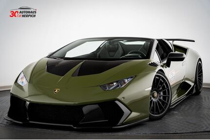 Lamborghini Huracán Gebrauchtwagen
