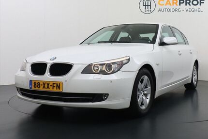 BMW 520 Gebrauchtwagen