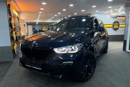 BMW X5 Gebrauchtwagen