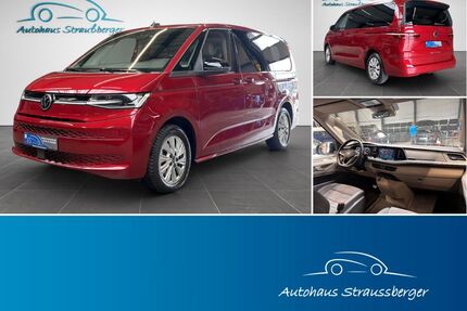 VW T7 Multivan Gebrauchtwagen