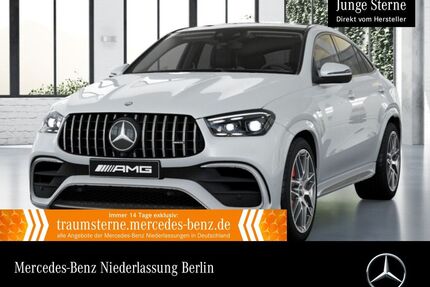 Mercedes-Benz GLE 63 AMG Gebrauchtwagen