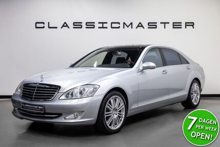 Mercedes-Benz S 500 Gebrauchtwagen