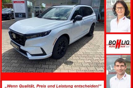 Honda CR-V Gebrauchtwagen