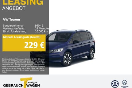 VW Touran Gebrauchtwagen