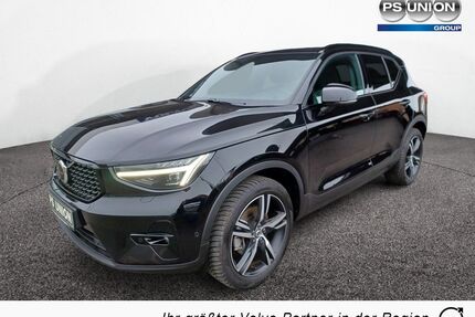 Volvo XC40 Gebrauchtwagen