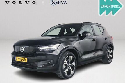 Volvo XC40 Gebrauchtwagen