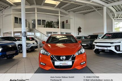 Nissan Micra Gebrauchtwagen