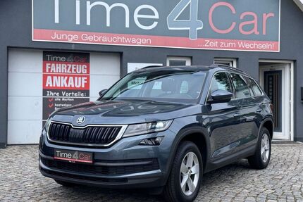 Skoda Kodiaq Gebrauchtwagen