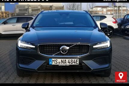 Volvo V60 Gebrauchtwagen
