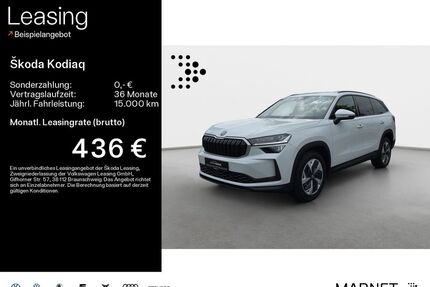 Skoda Kodiaq Gebrauchtwagen
