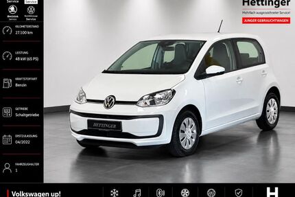 VW up! Gebrauchtwagen
