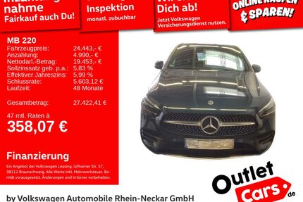 Mercedes-Benz 220 Gebrauchtwagen