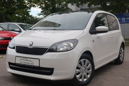 Skoda Citigo Gebrauchtwagen