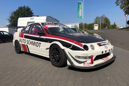 Honda Integra Gebrauchtwagen