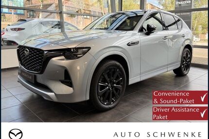Mazda CX-60 Gebrauchtwagen