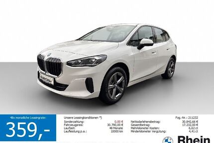 BMW 220 Active Tourer Gebrauchtwagen