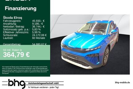 Skoda Elroq Gebrauchtwagen