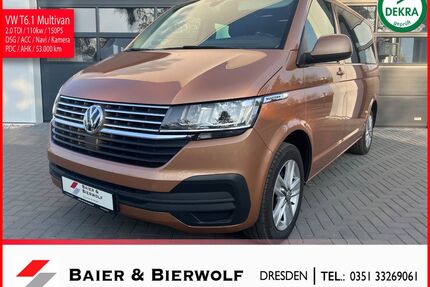 VW T6 Multivan Gebrauchtwagen