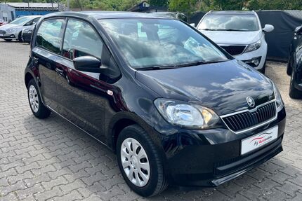 Skoda Citigo Gebrauchtwagen