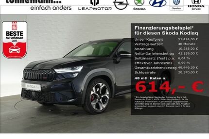 Skoda Kodiaq Gebrauchtwagen