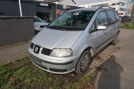 Seat Alhambra Gebrauchtwagen