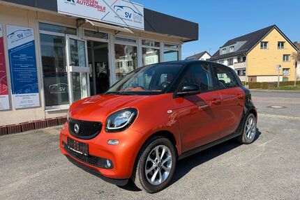 Smart ForFour Gebrauchtwagen