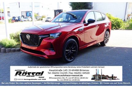 Mazda CX-60 Gebrauchtwagen