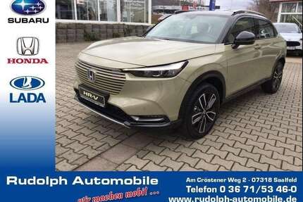Honda HR-V Gebrauchtwagen