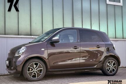 Smart ForFour Gebrauchtwagen