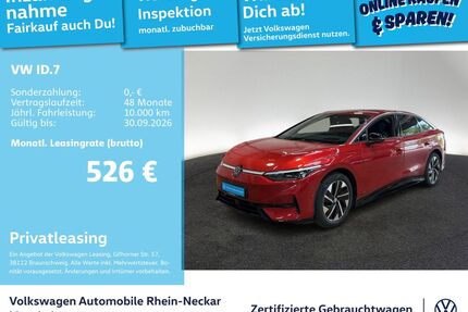 VW ID.7 Gebrauchtwagen