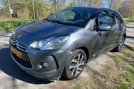Citroen DS3 Gebrauchtwagen