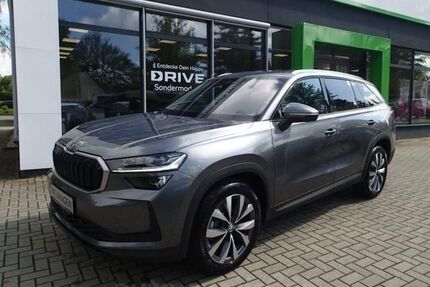 Skoda Kodiaq Gebrauchtwagen
