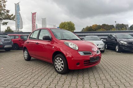 Nissan Micra Gebrauchtwagen