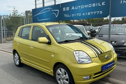 Kia Picanto Gebrauchtwagen